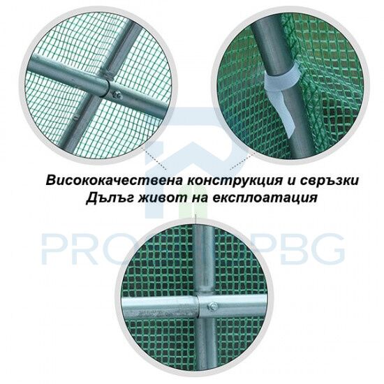 Оранжерия тунелна 6x3x2м PREMIUM с 2 врати и 12 прозореца