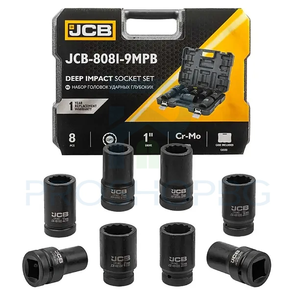 Комплект дълбоки ударни вложки 12-стенни 1" (22 – 41 мм) – 8 части JCB 8081-9MPB Комплектът дълбоки ударни вложки JCB 8081-9MPB е професионален инструмент, предназначен за работа с високи натоварвания. Изработен от хром-молибденова стомана (CR-MO), този комплект осигурява здравина, устойчивост на удари и дълготрайност, което го прави идеален за автосервизи, индустриални работилници и тежка механика.