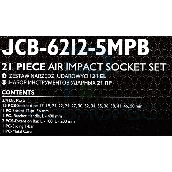Гедоре комплект JCB 3/4" – 21 части за камиони и тежка техника Професионалният гедоре комплект JCB 6212-5MPB с 21 части е създаден за тежкотоварна и индустриална употреба. С 3/4-инчов захват и вложки от високоякостна хром-молибденова стомана (CR-MO), този комплект осигурява надеждност, издръжливост и дълъг живот дори при най-тежките натоварвания. Подходящ за работа с камиони, селскостопанска и строителна техника.